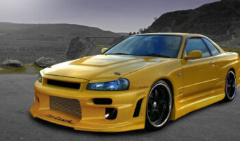 nissan gtr nissan gtr